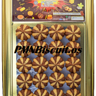 PMN Biscuit - Moore Chocolate Cookies 5kg
