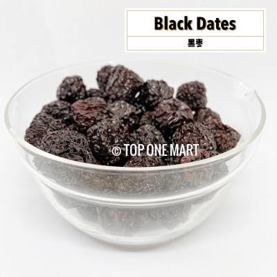 Black Dates / 黑枣 (290 Grams Per Unit)