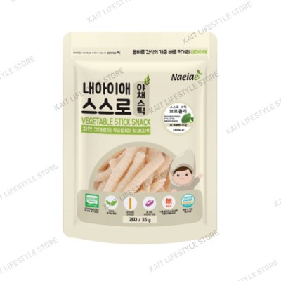 NAEIAE KOREA Organic Vegetable Stick Snack (6 months+) 35g - Brocolli
