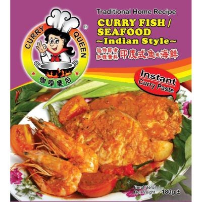Curry Queen, Seafood Curry Paste ( Indian Style) 180g (96 Units Per Carton)
