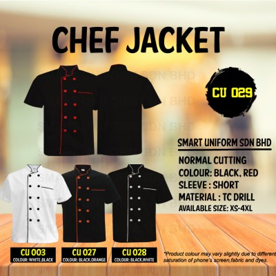 Chef Jacket CU 027 (SIZE : XS - 2XL)