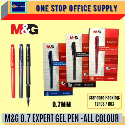 M&G EXPERT GEL PEN - 0.7mm ( Red Colour )