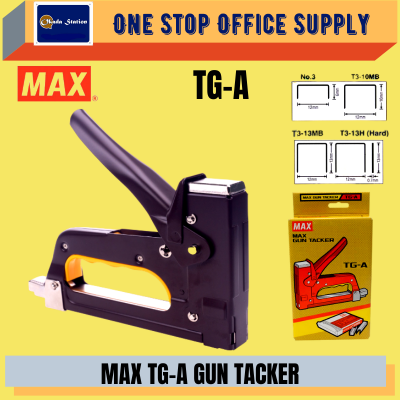 MAX Stapler Gun - ( TG-A )