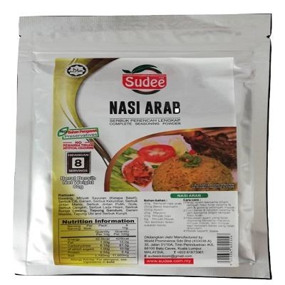 Sudee Nasi Arab Spice Premixes 80g (48 Units Per Carton)