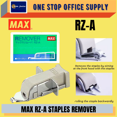 MAX STAPLES REMOVER RZ-A