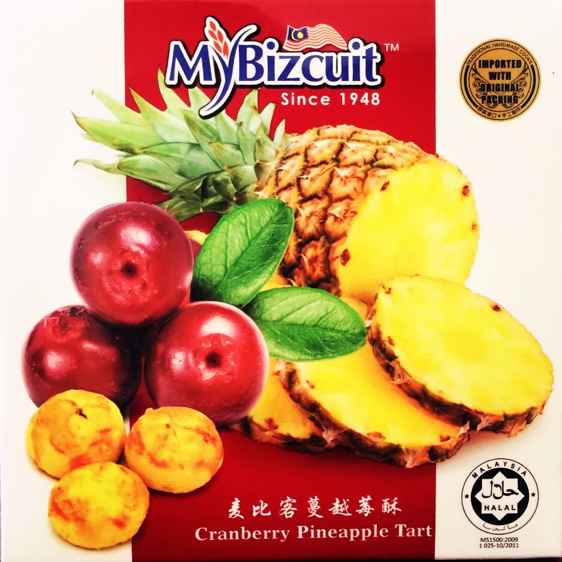 108-312 Cranberry Pineapple Tart (24 Units Per Carton)