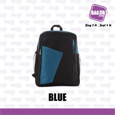 Bag2u Backpack (Navy Blue) BP820 (1000 Grams Per Unit)
