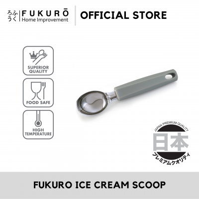 Fukuro Stainless Steel Ice Cream Scoop