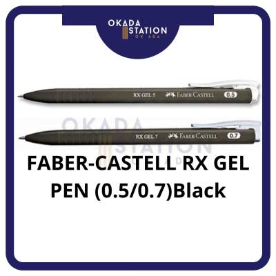 Faber Castell RX Gel Pen - 0.7MM ( BLACK COLOUR )