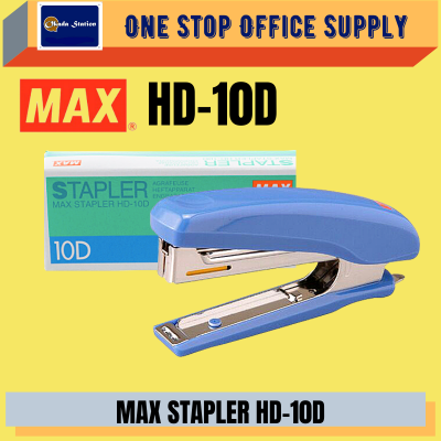 MAX STAPLER With Remover - ( HD-10D )
