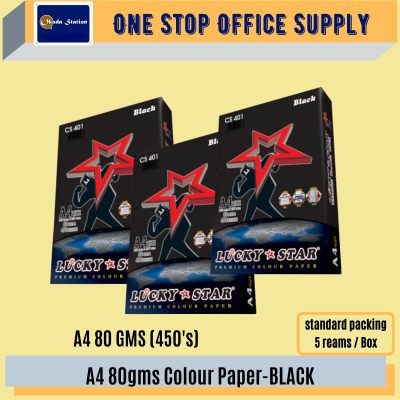 LUCKY STAR A4 COLOUR PAPER 450's - 80GMS ( Black Colour )