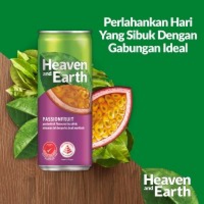 Heaven & Earth Passion Fruit Tea Can 300ml x 12