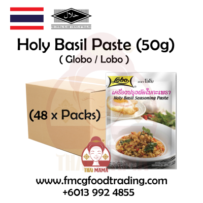 Lobo (Globo) Holy Basil Seasoning Paste [Halal] 50g (1 Carton   48 packets)