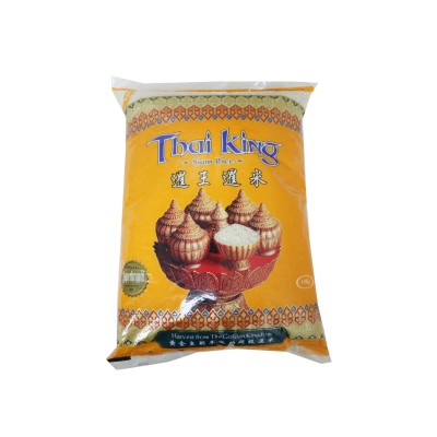 Thai King Beras Siam 10kg