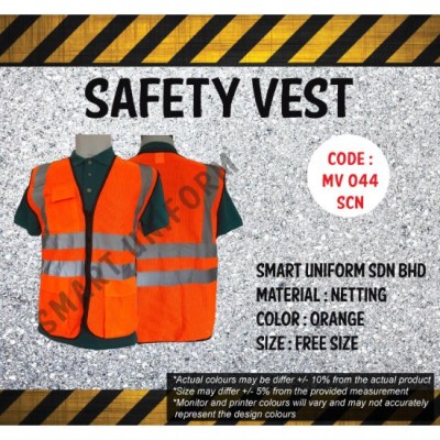 Safety Vest MV044 (2XL)