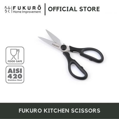 Fukuro Chef Series Kitchen Scissors