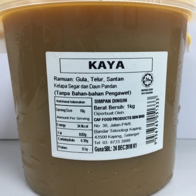 SG KAYA SPREAD ROUND TUB 1kg