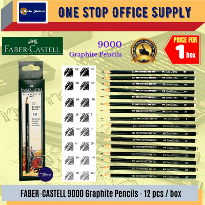 FABER CASTELL ( 2H ) ART PENCIL 9000 DRAWING PENCIL - ( 1 BOX 12'S )