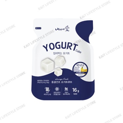 NAEIAE KOREA Freeze-Drying Yogurt And Fruit Yogis (12 months+) 16g - Banana