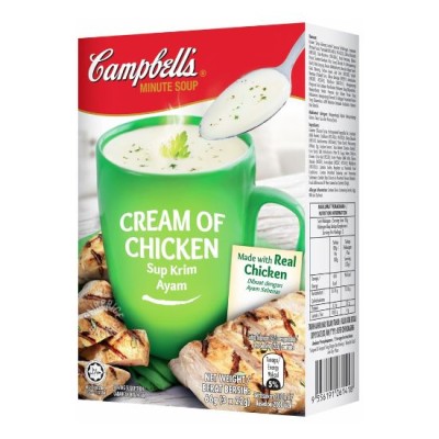 Campbell's Minute Soup Cream of Chicken 3x22g
