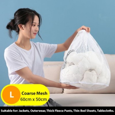 Drawstring Laundry Bag Coarse Mesh (L)