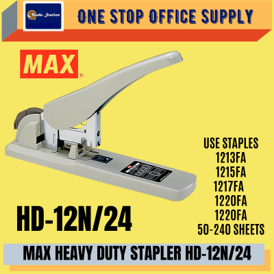 MAX HEAVY DUTY STAPLER - ( HD-12N 24 )