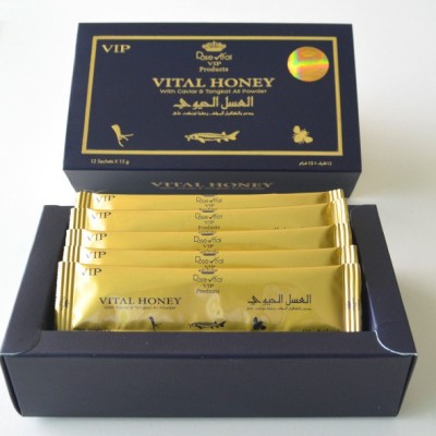 VIP Vital Honey With Caviar & Tongkat for Sexual Wellness 100% Original (Royal Honey)