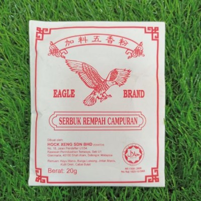 Eagle Brand Serbuk Rempah Campuran 20g