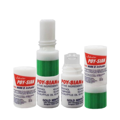Poy Sian Brand Mark II Inhaler Resdung Hidung Breath Pernafasan Relief Migrain 1.7ml (12pcs)