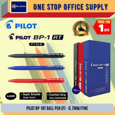 Pilot BP 1RT Ball Pen - 0.7mm ( Red Colour )