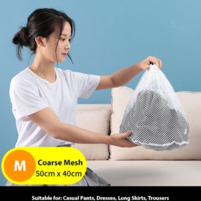 Drawstring Laundry Bag Coarse Mesh (M)