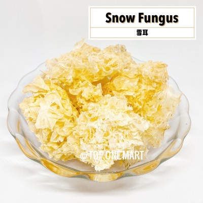 Snow Fungus / 雪耳 (44 Grams Per Unit)