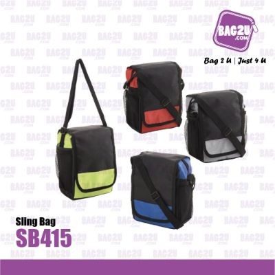 Bag2u Sling Bag / Pouch (Red) SB415 (1000 Grams Per Unit)