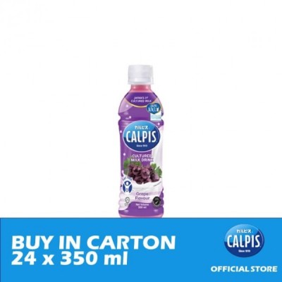 Calpis Grape 350ml x 24