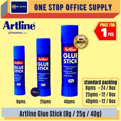 Artline - 8gms Glue Stick