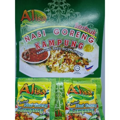 Alisa Serbuk Nasi Goreng Kampung (12 ppn x 16 pkt)