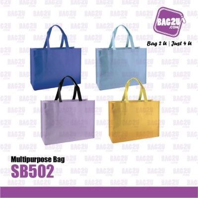Bag2u Tote Bag (Royal Blue) SB502 (1000 Grams Per Unit)