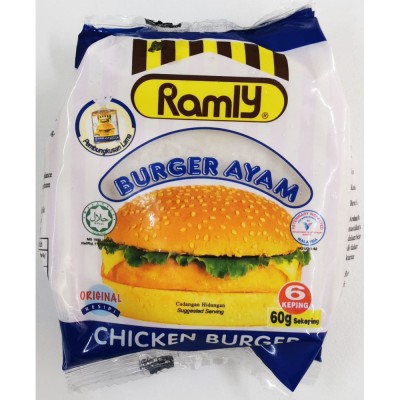 Ramly Burger Ayam 300g