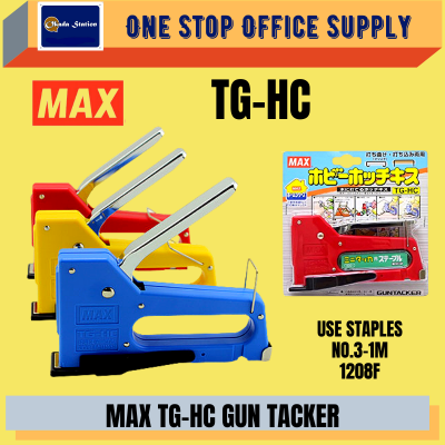 MAX Stapler Gun Tacker  Stapler - ( TG-HC )
