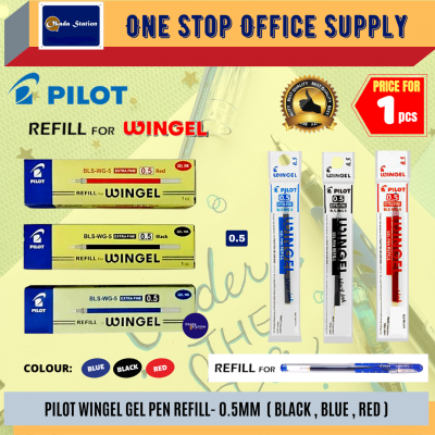Pilot Wingel Gel Pen Refill - 0.5mm ( Red Colour )