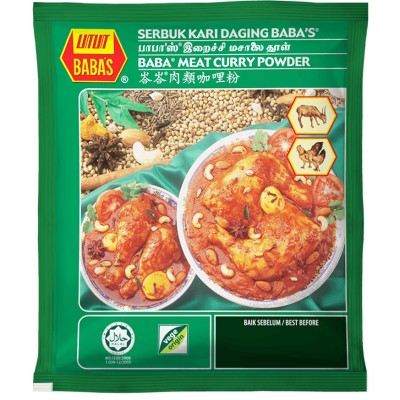 Babas Meat Curry Powder 25g [KLANG VALLEY ONLY]