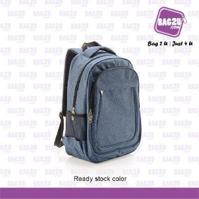 Bag2u Laptop Backpack (Navy Blue) BP106 (1000 Grams Per Unit)