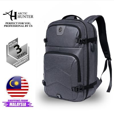 i-Boxie Backpack (Dark Grey) B 00262 DGRY (1000 Grams Per Unit)