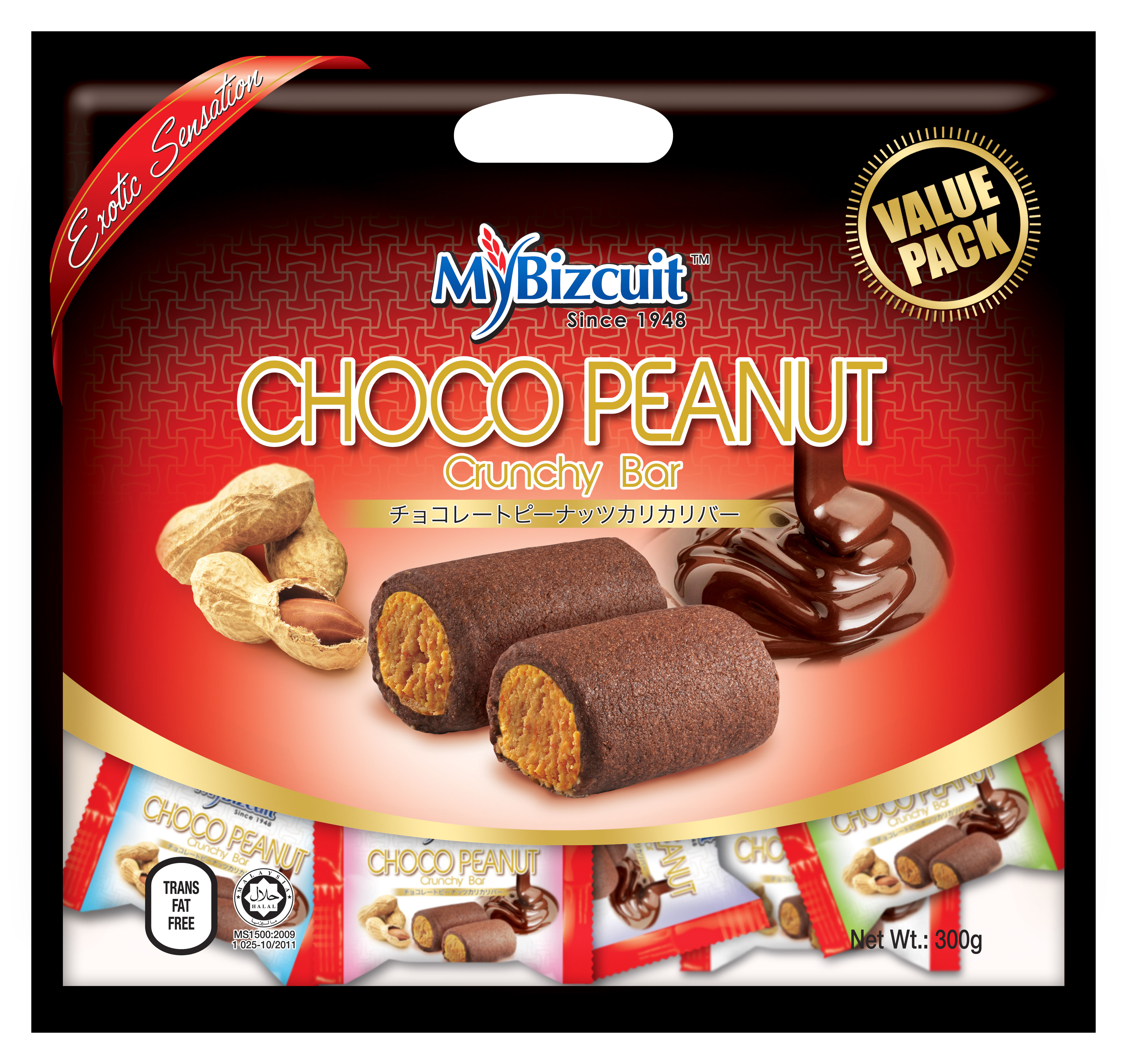 VP 04 - Choco Peanut Bar (300 g Per Unit)