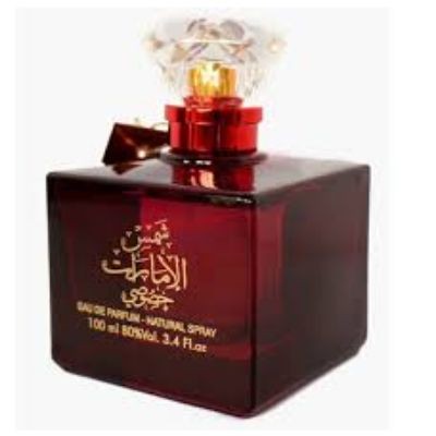 Shams Al Emarat Khususi Oud Perfume 100ml for Men and Women (4 Units Per Outer)