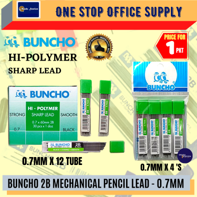 Buncho 2B Pencil Lead Hi-Polymer - 0.7MM ( 12 IN 1 Box )