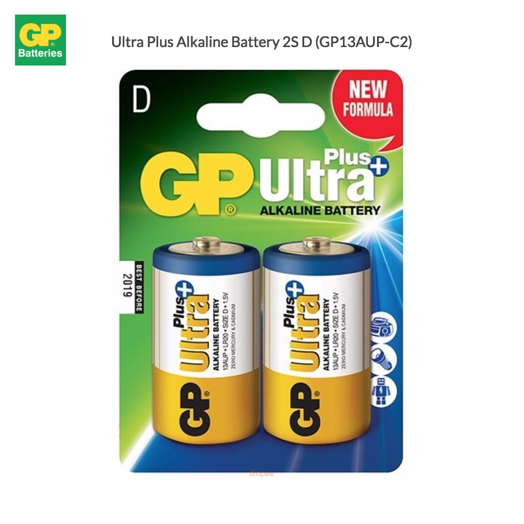 GP Ultra Plus Alkaline Battery 2S D - GP13AUP-C2 (10 Units Per Carton)