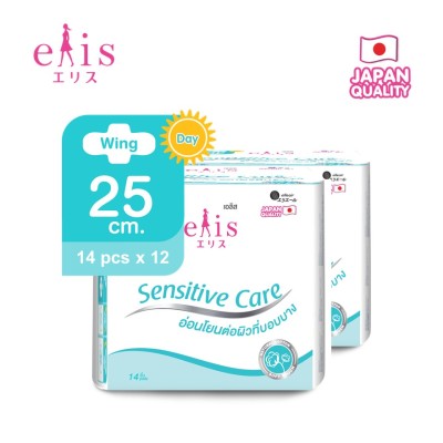 ELIS Sensitive Care Sanitary Pad 25cm 14pcs