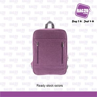 Bag2u Laptop Backpack (Purple) BP139 (1000 Grams Per Unit)