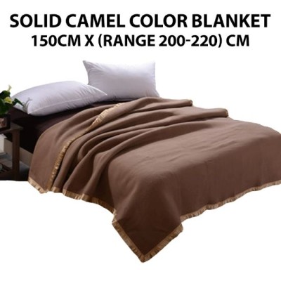 Solid Camel Color Blanket 150cm